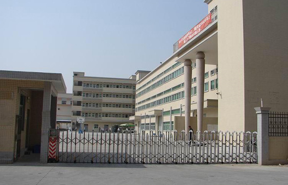 首頁(yè)關(guān)于我們