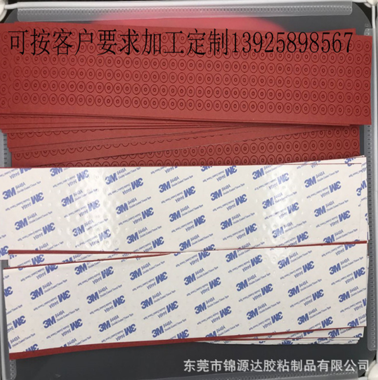 廠家生產(chǎn)纖維膠帶 8915不掉膠 條紋玻璃膠帶 雙面網(wǎng)格纖維膠帶