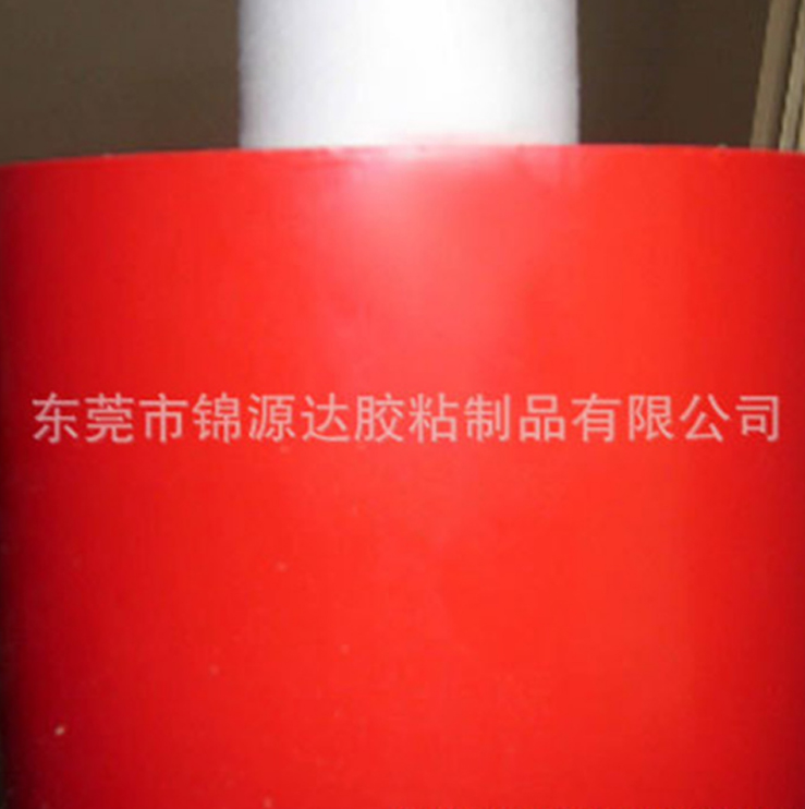 價(jià)優(yōu)供應(yīng)正品5314汽車(chē)泡棉膠帶 汽車(chē)防撞條膠貼可按客戶需求