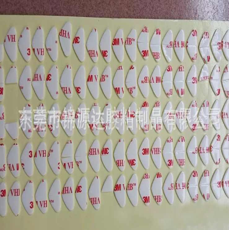 廠家直銷(xiāo)9890導(dǎo)熱膠帶 散熱雙面膠 連接軟板的補(bǔ)強(qiáng)膠