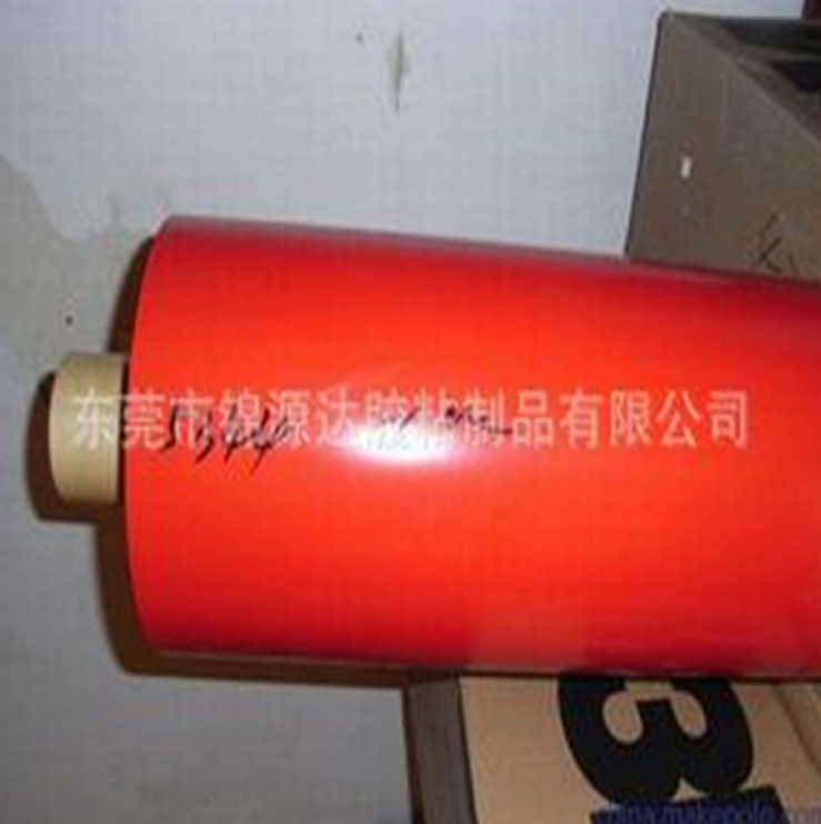 5108汽車泡棉雙面膠帶 車載手機(jī)支架雙面膠 汽車公仔擺件雙面膠貼