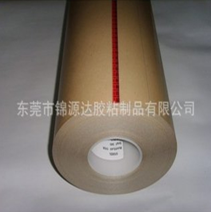 CN-4490導(dǎo)電雙面膠帶 4490導(dǎo)電膠 導(dǎo)電布雙面膠 原裝正品