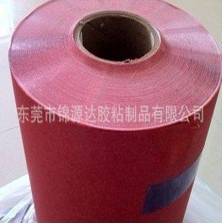 廠家直銷專業(yè)遇水指示標(biāo)簽?zāi)z5559 5557 5558可按客戶要求加工成型