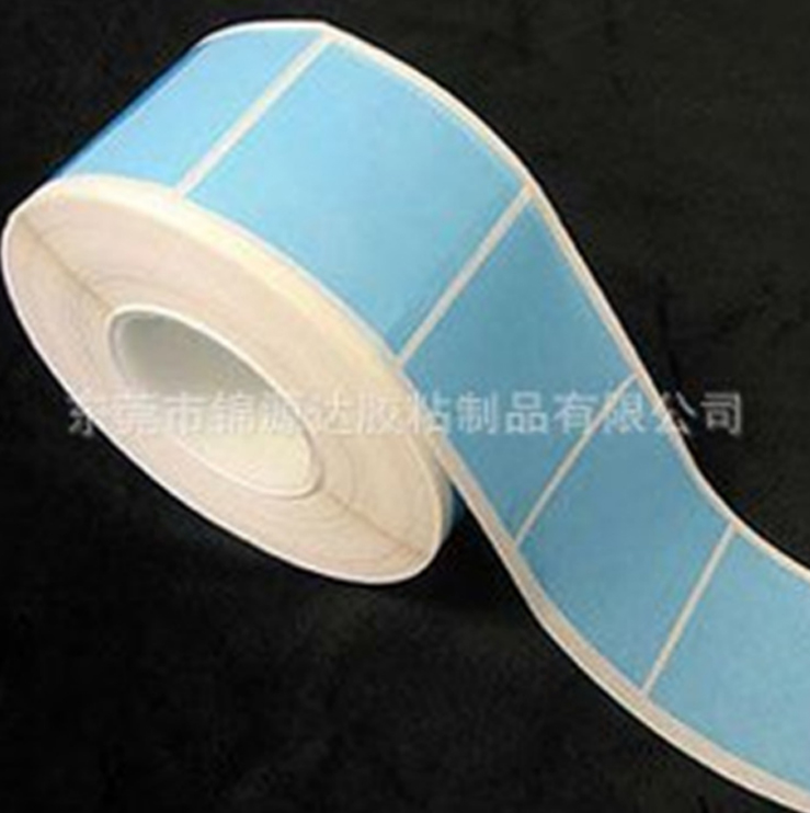 廠家供應(yīng)正品8810導(dǎo)熱雙面膠 無基材導(dǎo)熱膠 散熱雙面膠
