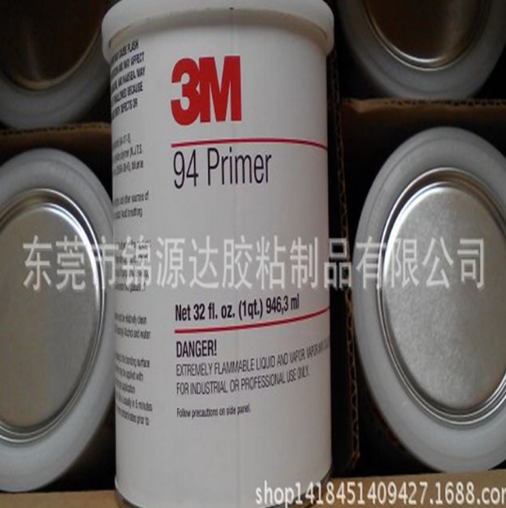 7533 絲印膠水 水性不干膠水 金屬耐高溫膠水 高溫不干膠水