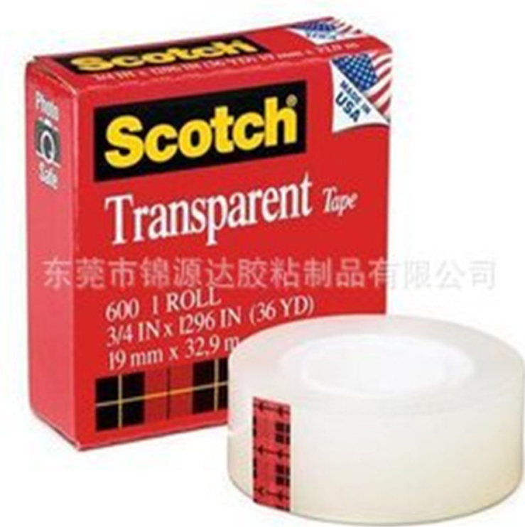 600測(cè)試膠帶 長久不脫膠透明膠帶批發(fā) 油墨測(cè)試膠帶
