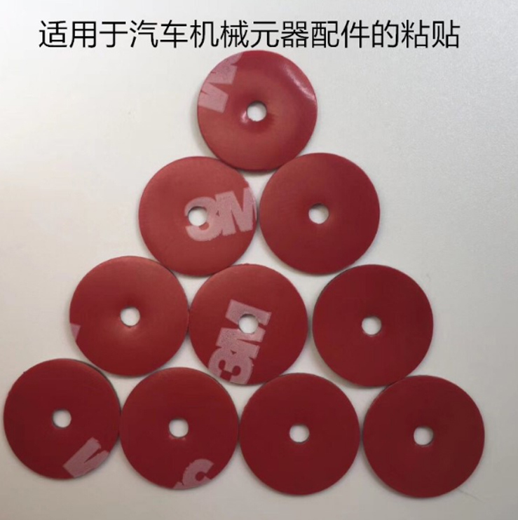 600測(cè)試膠帶 長久不脫膠透明膠帶批發(fā) 油墨測(cè)試膠帶