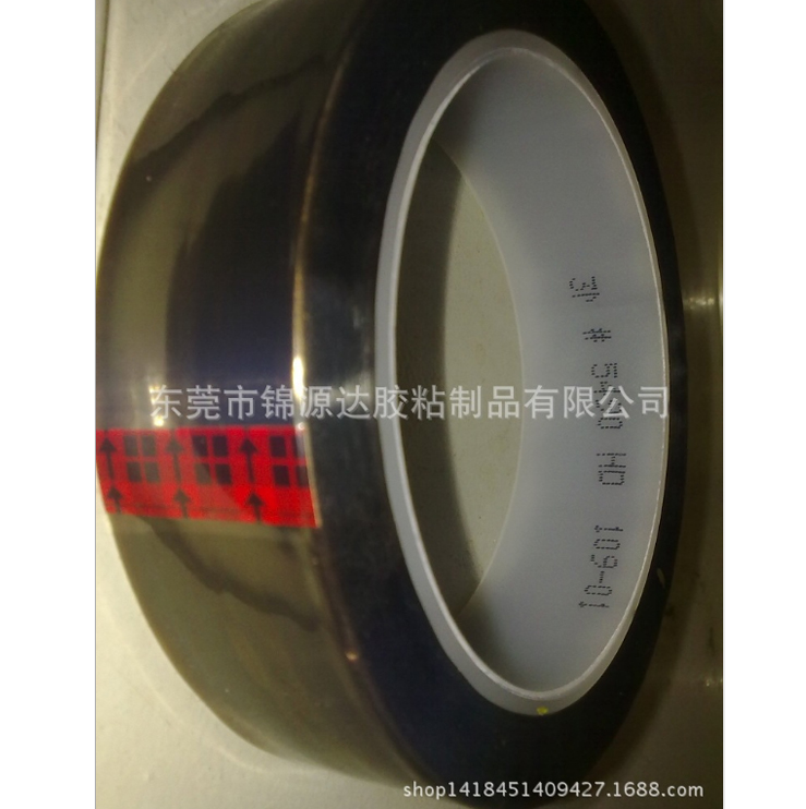 600測(cè)試膠帶 長久不脫膠透明膠帶批發(fā) 油墨測(cè)試膠帶