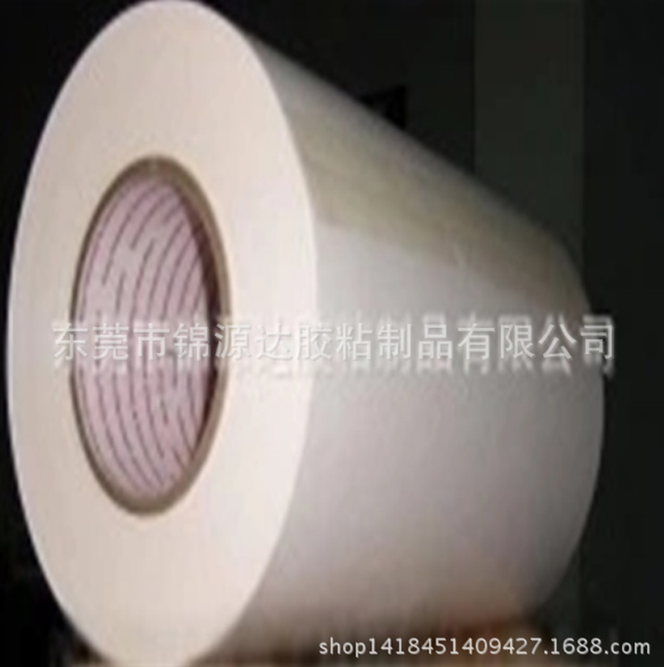 特價(jià)供應(yīng)正品NP605熱熔膠膜 高溫膠膜 高溫熔化膠膜