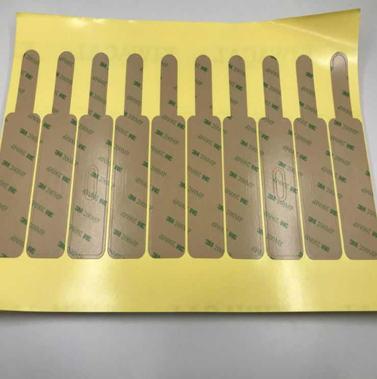 200MP雙面膠 9495MP背膠帶撕手面板鏡片粘貼 PET透明定制加工