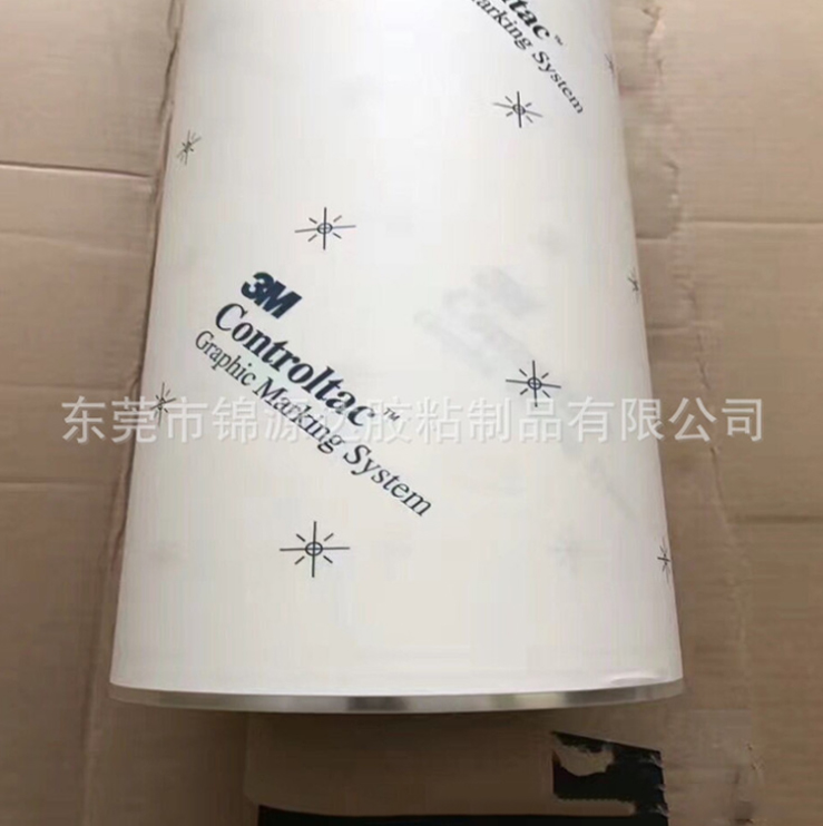 廠家直銷面板粘貼 金屬銘牌 電器零件防震泡棉粘貼專用的雙面膠