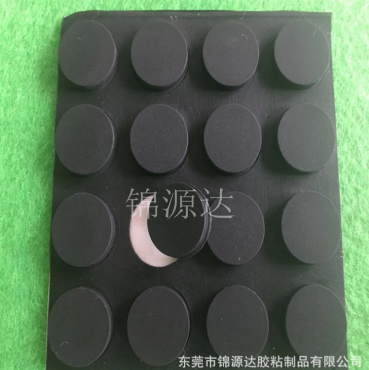 單面自粘EVA膠墊 黑白色EVA海綿墊 塑膠底座EVA防滑腳墊