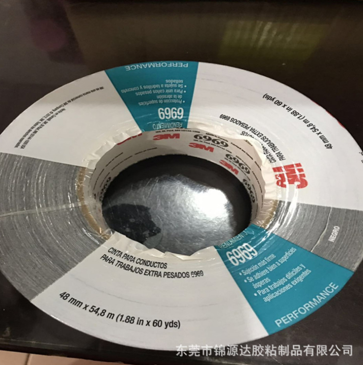 6969布基膠帶 黑色 銀色 高分子涂覆布背材 耐磨 防水 耐潮