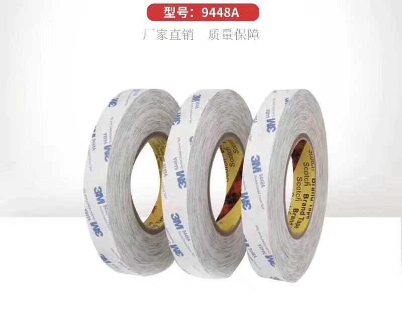 應(yīng)用案例 (3)