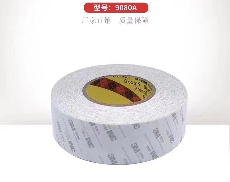 應(yīng)用案例 (4)