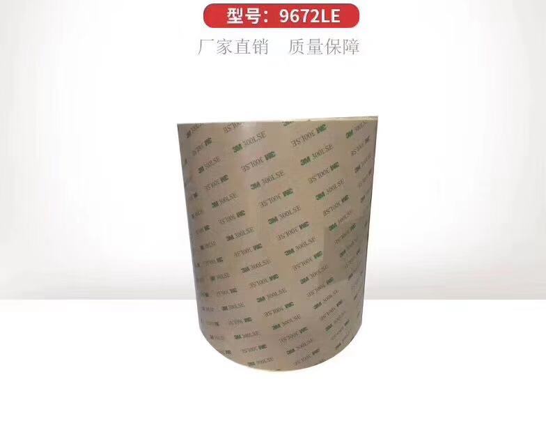 應(yīng)用案例 (6)
