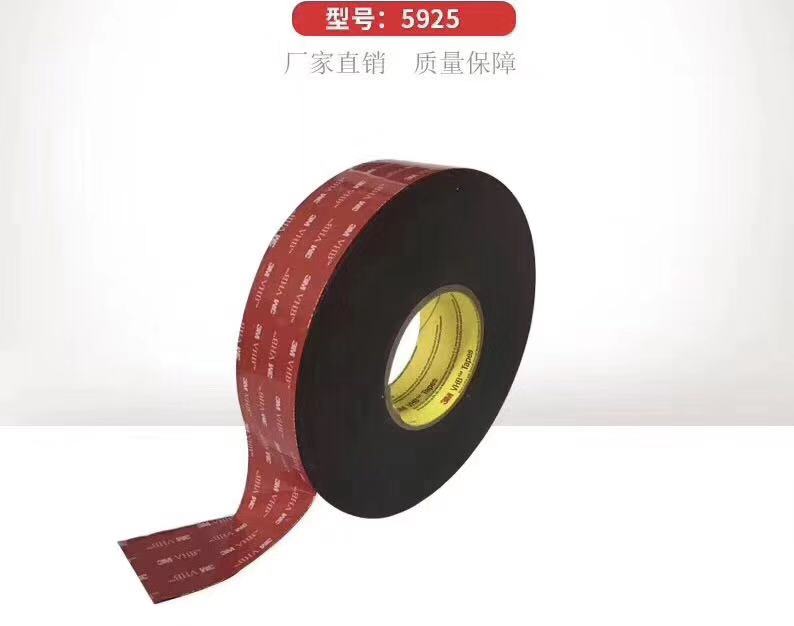應(yīng)用案例 (2)