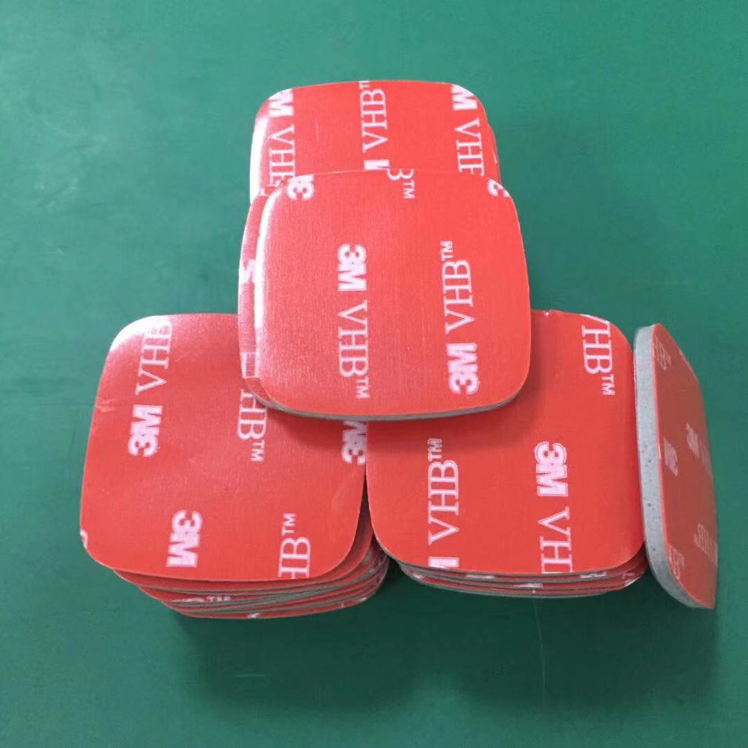 應(yīng)用案例 (24)