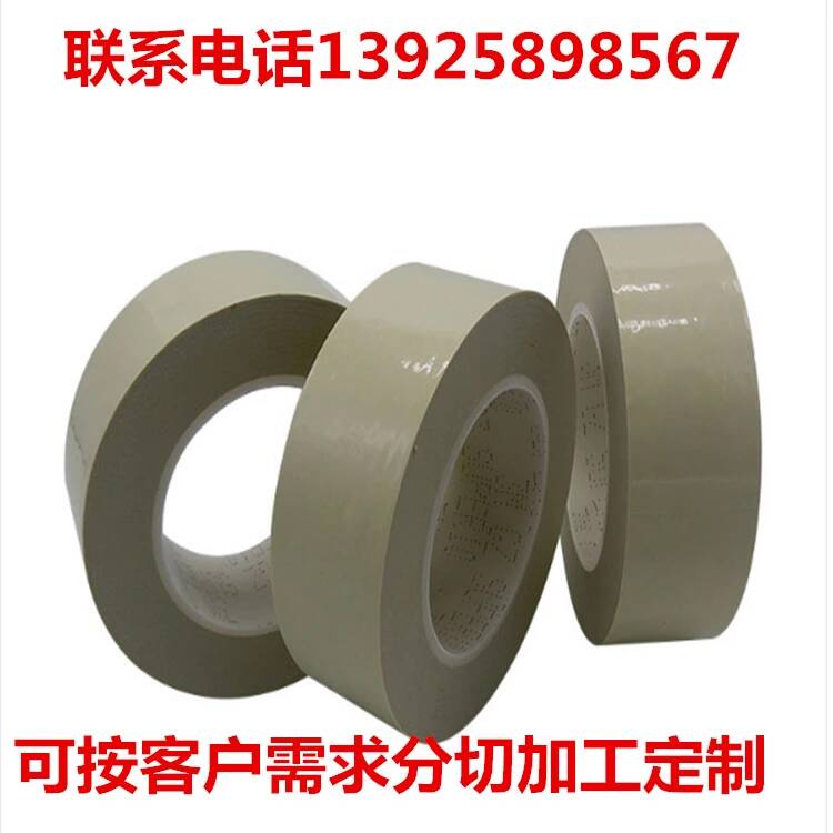 3M單面膠 (10)