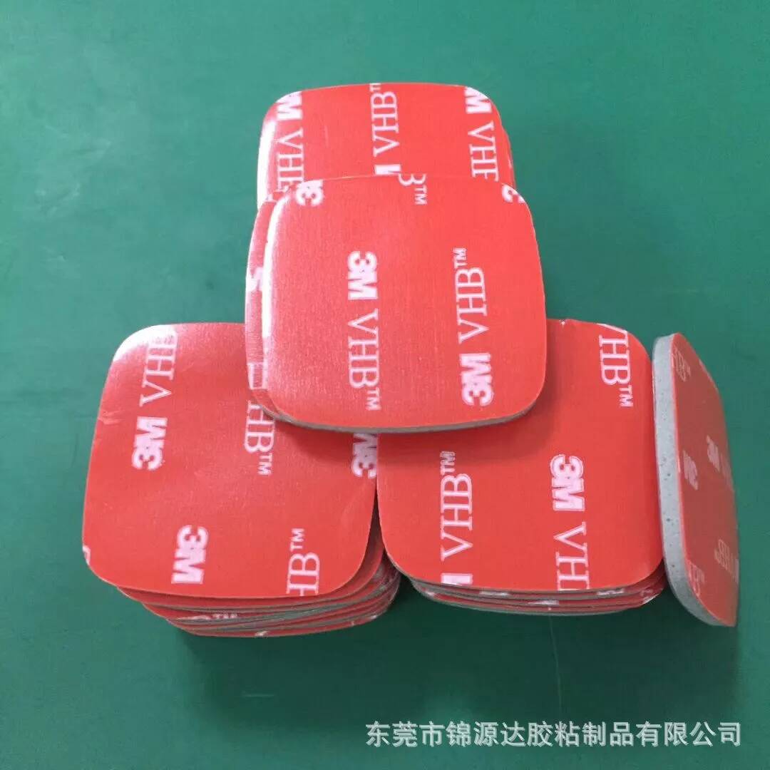 膠墊 (3)