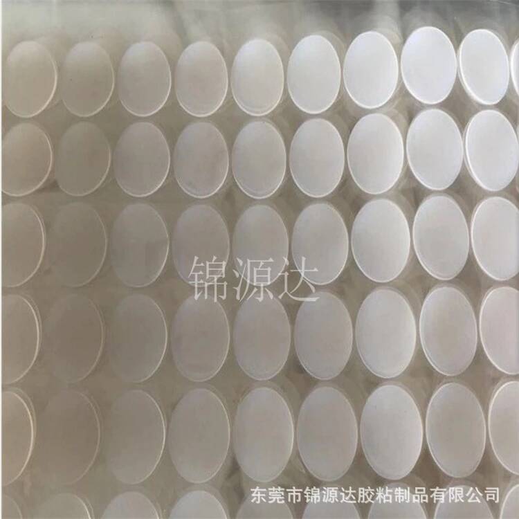 膠墊 (23)