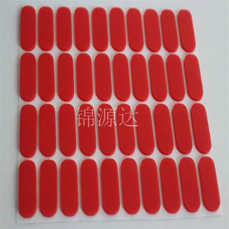 膠墊 (20)