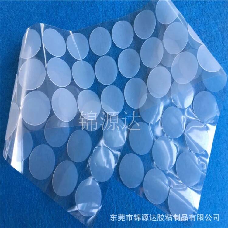 膠墊 (18)