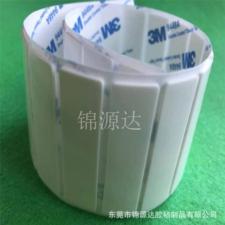 膠墊 (17)