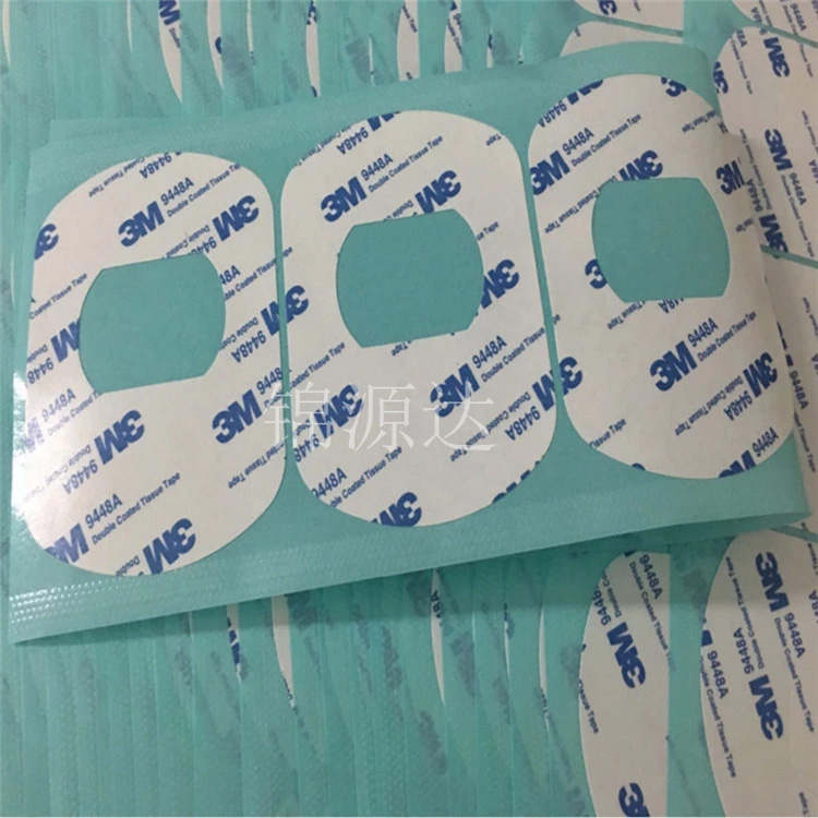 模切產(chǎn)品